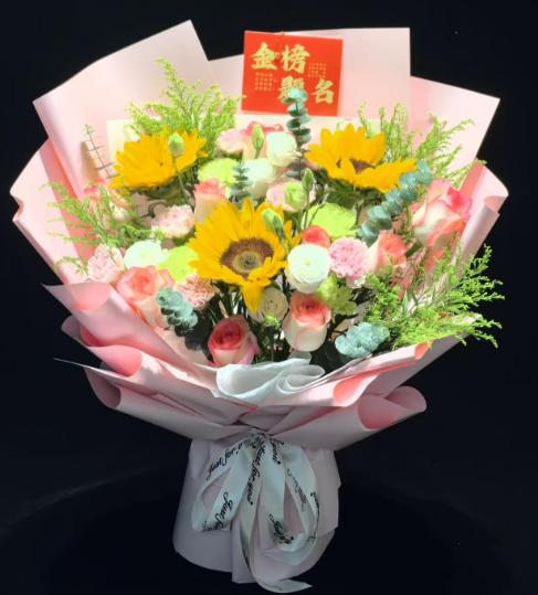 【高考加油】新鲜鲜花 高考花束葵梦粉途 （向日葵3枝+艾莎玫瑰9枝+配花）可备注送货时间 商品图2