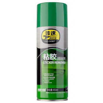 普速除胶剂 车家两用玻璃不干胶双面胶粘胶去除剂 对联春联除胶清洁剂 商品图2