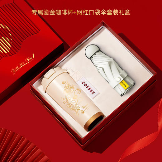 商务礼品套装咖啡杯笔记本定制企业logo活动实用送客户员工伴手礼毕业礼物送老师送同学礼品纪念手信 商品图6