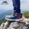 【299捡漏秒杀】天越/Extrek 野马旋钮E-dry防水VIBRAM低帮户外鞋徒步鞋 商品缩略图4