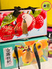 🛵新中式三件套礼盒（枇杷8串+山竹5kg+荔枝2.5kg） 商品缩略图1
