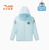 【超值】安踏儿童男大童针织运动上衣夏季款透气舒适中大童运动连帽薄外套352427699 商品缩略图1