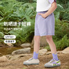 【90-140】【MQDmini】男女童夏季速干短裤纯色中腿裤 商品缩略图2