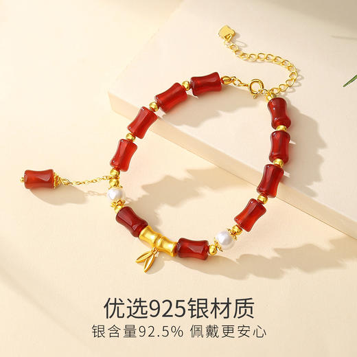 Winy925银上岸竹节玛瑙手链配证书送女友闺蜜节日礼物 商品图2