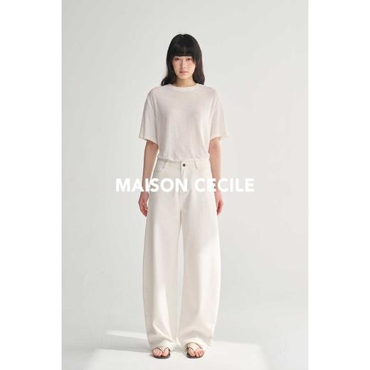 MAISON CECILE多色/经典升级bi入百搭显瘦弧形镰刀牛仔裤 商品图3