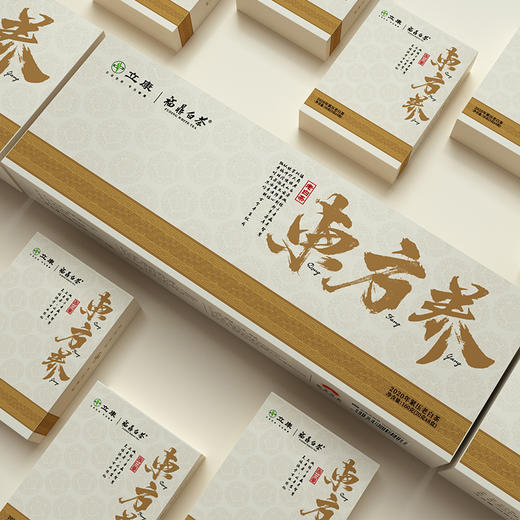 【胖*来同款供货商 5年陈化 蜜香枣香醇厚】正宗福鼎血统白茶 2020年一级寿眉 2盒装 商品图2