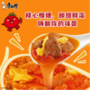 康师傅 辣番茄鸡蛋牛肉桶面87.5g 商品缩略图5
