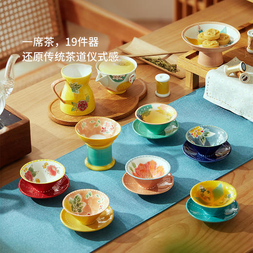 新中式布衣情茶器礼盒 商品图1