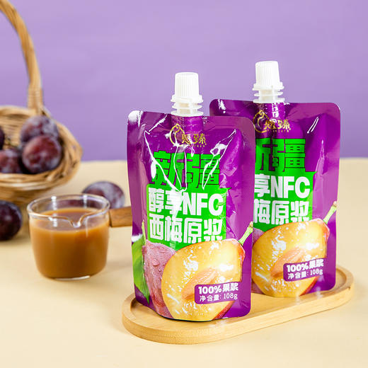【全国包邮】新疆西梅原浆（108g*12袋*1盒） 商品图0