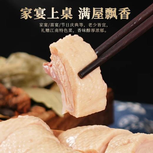 万三爊鸡爊鸭礼盒（800g+800g） 商品图4