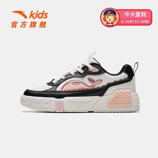 安踏儿童女大童板鞋2025冬季新款舒适防滑耐磨中大童低帮休闲板鞋322448004 商品图2