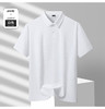 红览 夏季新款无痕纯色高端短袖速干透气冰丝T恤男士商务Polo衫5ZF-12357 商品缩略图5