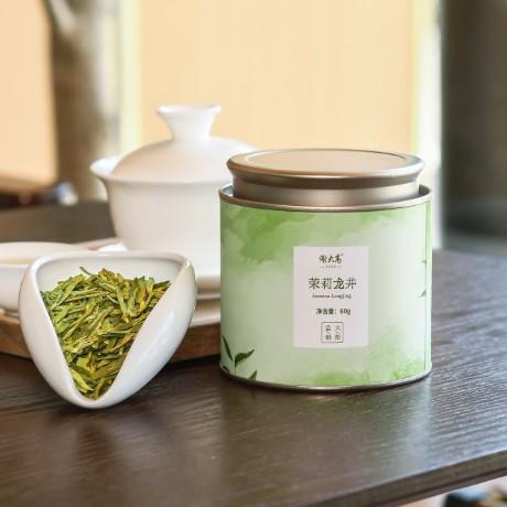 【谢大高】茉莉龙井/茉莉雪球，早春龙井，盛夏茉莉，高颜值、大花苞，10斤茉莉鲜花，制1斤花球！ 商品图2