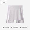 【穿裙神器！遮三角区】安全裤女防走光薄款无痕冰丝内裤不卷边四角打底裤女士。ry 商品缩略图7