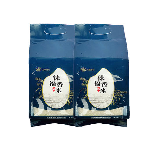 恩施徕福硒香米1kg*2袋 商品图0