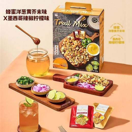 【悦惠精选】NUTHING坚果什锦脆900g 商品图1