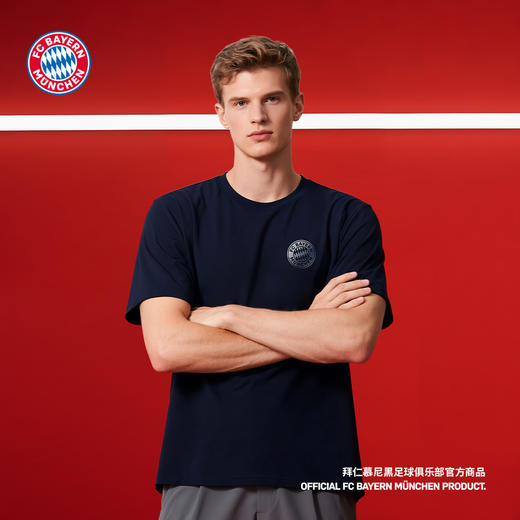 【官方正版】拜仁足球俱乐部丨藏青色训练T恤夏季运动速干圆领短袖 商品图3