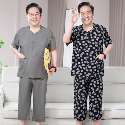 【夏季老年人棉绸睡衣】男士套装开衫薄款 中老年短袖爷爷家居服可外穿  商品图3