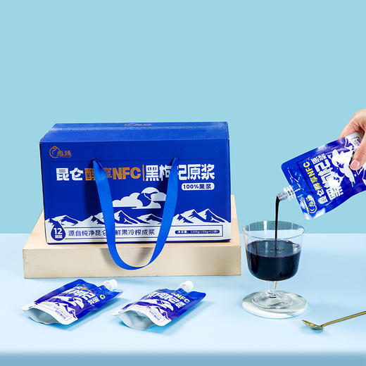 【全国包邮】新疆黑枸杞原浆（108g*12袋*1盒） 商品图1