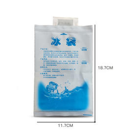佑酷品胜400ML冰袋 加厚注水型车载母乳保鲜食品保温箱商用冷藏（25只装）