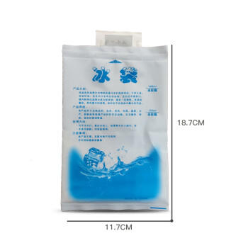 佑酷品胜400ML冰袋 加厚注水型车载母乳保鲜食品保温箱商用冷藏（25只装） 商品图0