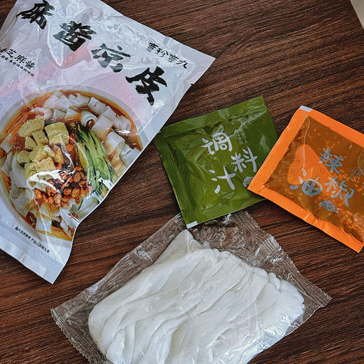 【任意2份减5元】【红油凉皮&麻酱酸甜凉皮】0色素 0添加 3分钟让你吃上正宗东北风味凉皮！ 商品图6