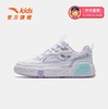安踏儿童女大童板鞋2025冬季新款舒适防滑耐磨中大童低帮休闲板鞋322448004 商品缩略图1