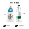 BEDDYBEAR杯具熊 星辰双饮儿童卡通图案保温杯带吸管水杯316钢大容量背带保温壶600ML 商品缩略图11