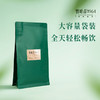 竹叶青1964绿茶一级茶叶袋装四川峨眉山茶自饮口粮茶叶100g 商品缩略图1