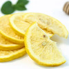 【野森林】甄选柠檬片 50g 罐装 商品缩略图1