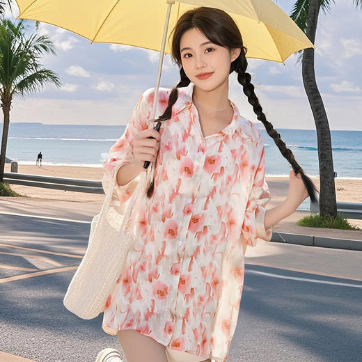 👚【下架】润微开衫防晒可外穿均码衬衫    彩虹花语 商品图1