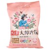立白大师香氛洗衣粉1.65kg 商品缩略图1