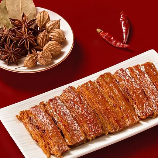 【悦惠精选】张飞辣卤牛肋片600g(150g*4） 商品图1