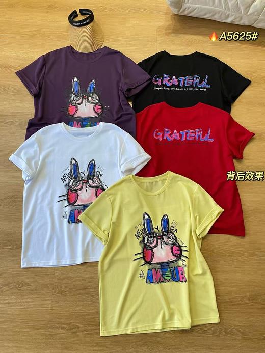 T恤5625 商品图1