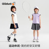 【清仓捡漏】【120-165】【可可鸭】女童甜美裙裤百搭短裤 商品缩略图2