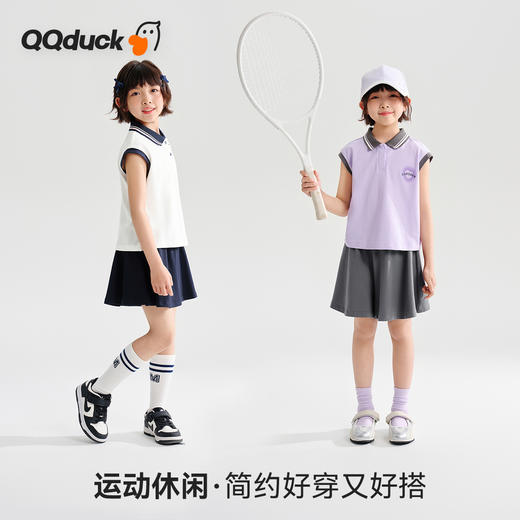 【清仓捡漏】【120-165】【可可鸭】女童甜美裙裤百搭短裤 商品图2