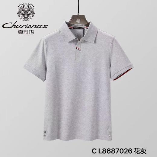 反领短T87026 商品图2