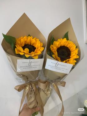 单枝向日葵一支