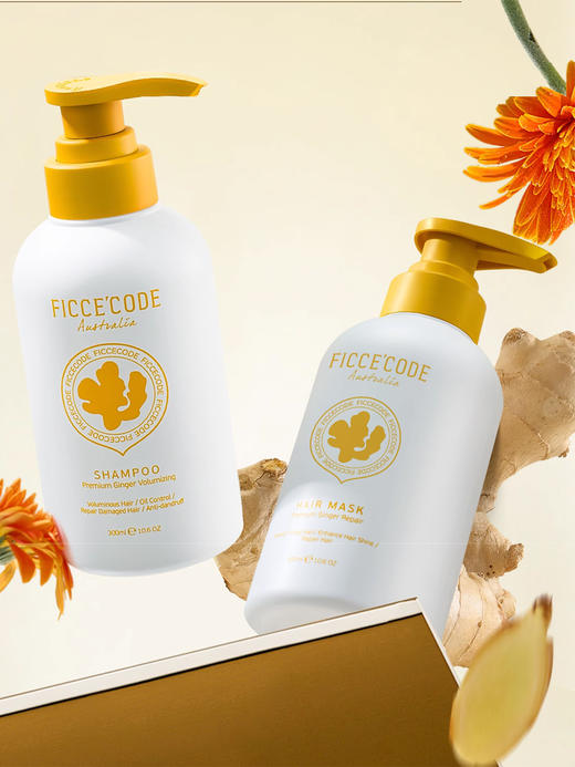 【百图lulu好物】【澳洲生姜洗发水】【2瓶减20】生姜颗粒肉眼可见，缓解掉发 新旧款随机发货 商品图1