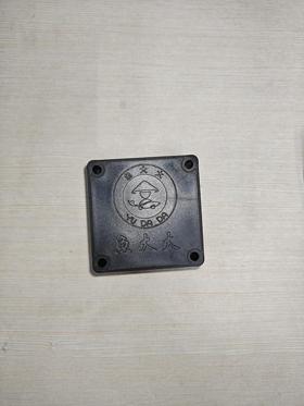 鱼大大增氧机接线盒（含螺丝）