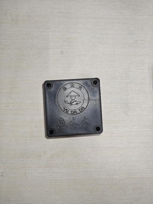 鱼大大增氧机接线盒（含螺丝） 商品图0