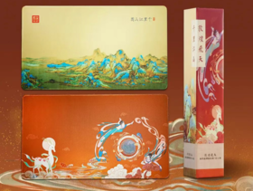 千里江山&敦煌飞天-多功能鼠标桌垫， 感受千年文化！超美国风鼠标垫来袭！