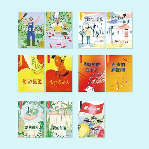 《像大人一样思考：写给孩子的社会学启蒙双面书》（全12册） 商品图2