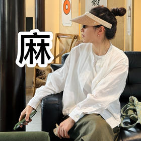 MH品质款--清凉亚麻简约空调+防晒小衫【包邮+三天无理由退换】