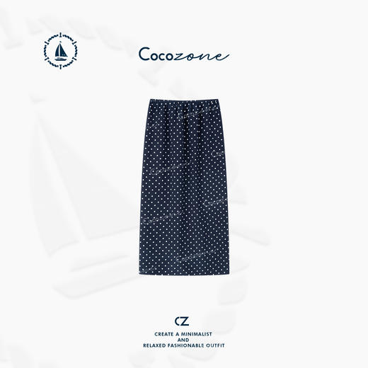 COCO ZONE 刘一一【黑标系列】桑蚕丝波点松弛老钱风半裙CD1A0361 商品图0