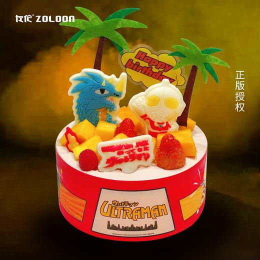 【正版授权·主题包装】奥特曼·城市之光（奥特曼泰罗，可食用巧克力） 商品图1