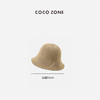 刘一一&COCO ZONE夏季百搭复古文艺遮阳帽舒适透气渔夫帽23C18955 商品缩略图1