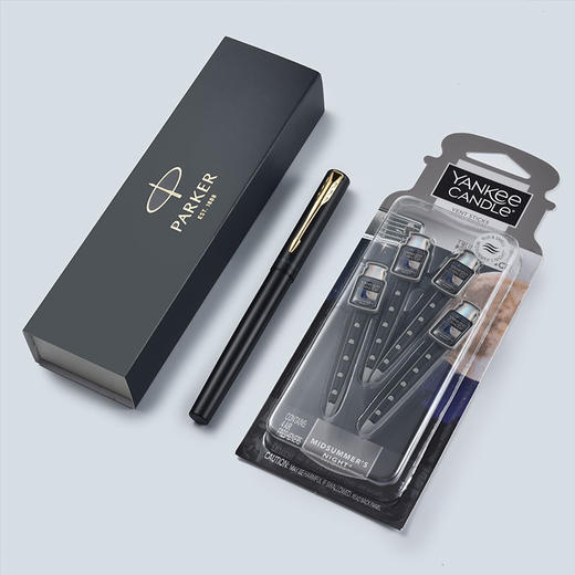 云搭档 笔致芳华礼盒Y-D3890B 商品图1