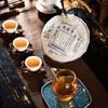 蓝标俊昌号生茶(2022) 商品缩略图7