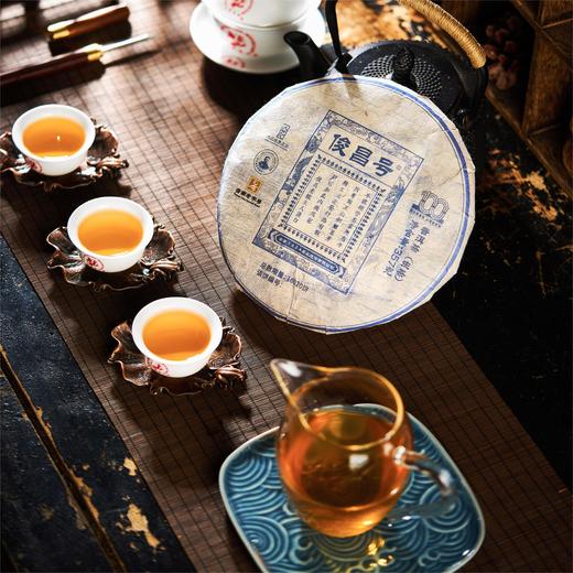 蓝标俊昌号生茶(2022) 商品图7